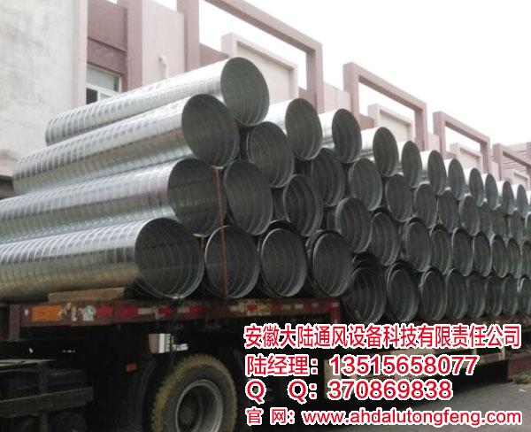 pp管材運用遍及 展開速度較快 pp管材運用遍及 展開速度較快