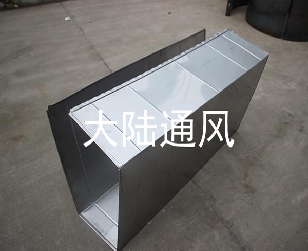 風管加工廠：通風管道加工前需要注意些什么？